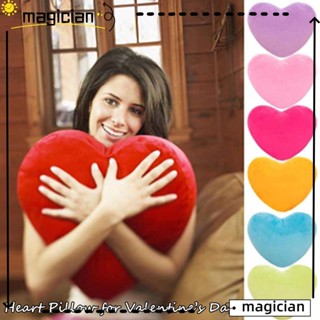 MAG หมอนตุ๊กตา รูปหัวใจ สีแดง สําหรับตกแต่งบ้าน วันเกิด