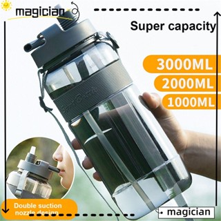 Magic กาต้มน้ําพลาสติก ไร้ BPA ขนาด 700-3000 มล. จุน้ําได้เยอะ แบบพกพา พร้อมหลอดดูด หลากสี สําหรับเล่นกีฬา เดินทาง กลางแจ้ง