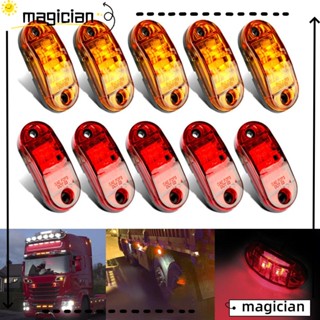 Mag ไฟ LED 12V สีแดงอําพัน กันน้ํา สําหรับติดรถบรรทุก รถพ่วง 10 ชิ้น