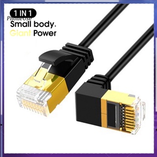 สายแลนอีเธอร์เน็ต RJ45 Cat7 10Gbps กันสัญญาณรบกวน กันการรบกวน ตอบสนองเร็ว สําหรับคอมพิวเตอร์ส่วนตัว