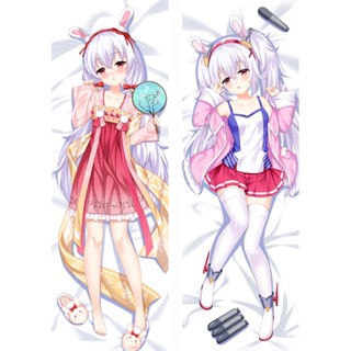 Azur Lane Raffy 2 ปลอกหมอนอิง ลายการ์ตูนอนิเมะ Dakimakura ขนาด 50x150 ซม. สําหรับกอดร่างกาย