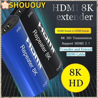 Shououy อะแดปเตอร์เชื่อมต่อสัญญาณ 8K HDMI 30 เมตร