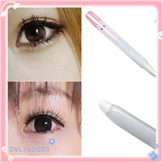 ONLY เครื่องสําอาง อายแชโดว์ ดินสอเขียนขอบตา สีขาวมุก สําหรับผู้หญิง