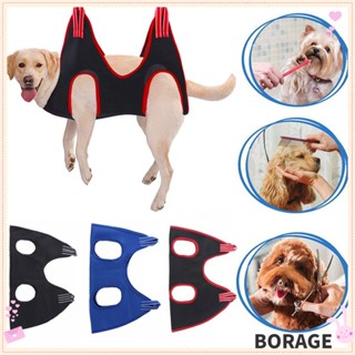 BORAGE 3 Sizes Dog Hammock Helper Puppy Bathing Bag Restraint Bag Nail Clipper Cat Bath Shower Harness Pet Care Grooming Hammock/Multicolor