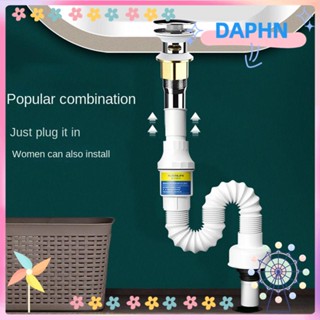 Daphs ท่อระบายน้ํา ท่อระบายน้ําอ่างล้างจาน ชนิด S ท่อระบายน้ํา พลาสติก พับเก็บได้ สําหรับห้องน้ํา