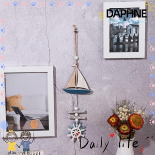 Daphne ปลาขนาดเล็ก สําหรับแขวนตกแต่งบ้าน 1 ชิ้น