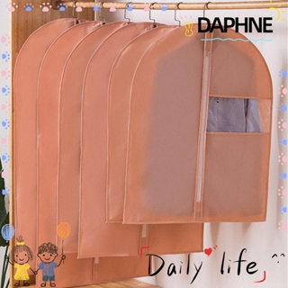 Daphne ผ้าคลุมเสื้อแจ็กเก็ตสูท ผ้าไม่ทอ ป้องกันฝุ่น ระบายอากาศ สีโปร่งใส