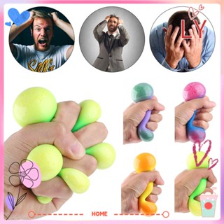 Ly ของเล่น Fidget Toys Squeeze Balls เปลี่ยนสีได้หลากสีสําหรับผู้ใหญ่เด็กเล่นคลายเครียด