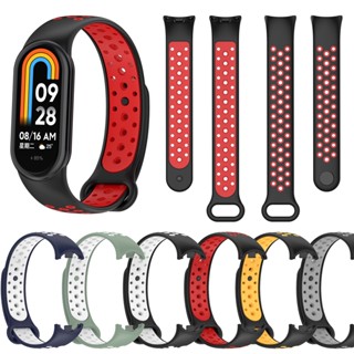 Xiaomi Mi Band 8 Sport Loop Watch Belt สายรัดข้อมือ สองสี ระบายอากาศได้ สายนาฬิกาข้อมือ