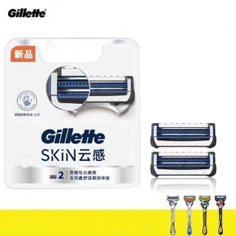 Gillette Skinguard Sensitive Skin Blades Refill สําหรับ Blain Muscle Fit สําหรับ Gillette Fusion คู่