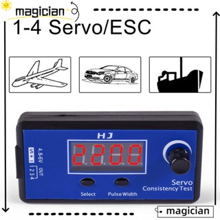 Mag เครื่องทดสอบเซอร์โวดิจิทัล หน้าจอ ESC 3 โหมด DC 4.8~6V สําหรับเฮลิคอปเตอร์ เครื่องบินบังคับ