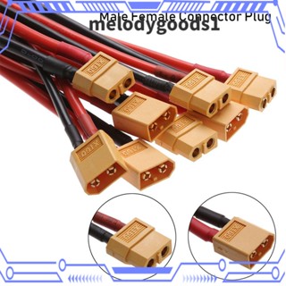 อะไหล่ปลั๊กเชื่อมต่อ XT60 ตัวเมีย ตัวผู้ 12 AWG 14 AWG พร้อมสายซิลิโคน 10 ซม. 15 ซม. คุณภาพสูง