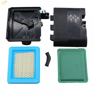 【VARSTR】Air Cleaner Base Air Filter Air Filter Base Air Filter Cover Filter Cover