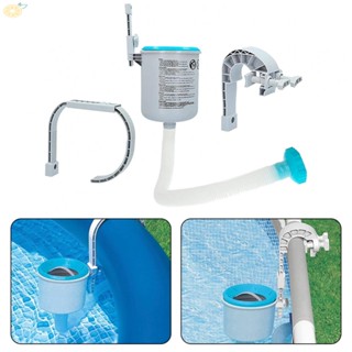 【VARSTR】Top Quality Wall Mount Skimmer for Above Ground Pools Effortless Maintenance