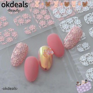 Okdeals สติกเกอร์ติดเล็บ แฟชั่น สีชมพู สีขาว คุณภาพสูง DIY ออกแบบดี รูปลอก แต่งเล็บ