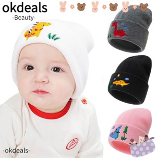 OKDEALS หมวกถัก พร็อพถ่ายรูป สําหรับเด็กทารก