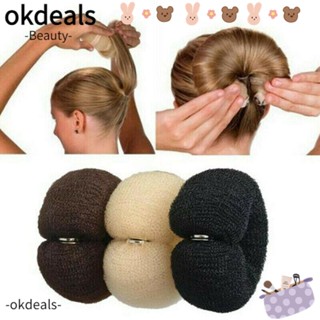 OKDEALS ที่ม้วนผม ทรงซาลาเปาน่ารัก เพื่อความสวยงาม