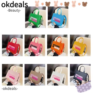 OKDEALS กระเป๋าสะพายไหล่ สะพายข้าง ทรงโท้ท หรูหรา มี 10 สี สําหรับผู้หญิง