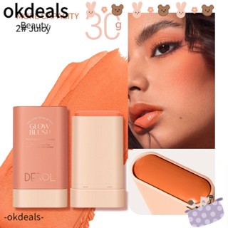 Okdeals บลัชออนเนื้อครีม 3 สี กันน้ํา สําหรับแต่งหน้า