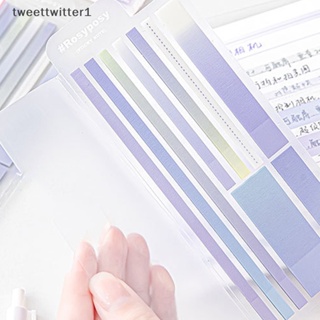 Twee กระดาษโน๊ตมีกาว แบบใส ไล่โทนสี หลากสีสัน สําหรับนักเรียน 225 ชิ้น