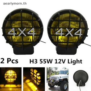 Aa ไฟตัดหมอก ไฟสปอตไลท์ Led ทรงกลม 5.5 นิ้ว 4X4 FD TH