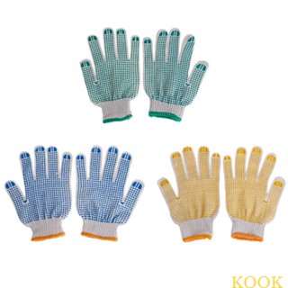 Kook ถุงมือร่อนน้ําตาล สําหรับสัตว์เล็ก เม่น สุ่มสี