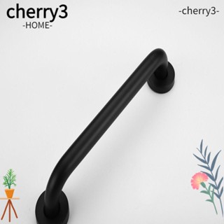 Cherry3 ราวจับ รูปตัวเดียว กันลื่น