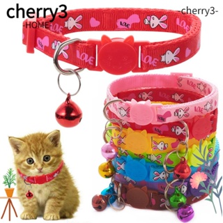 Cherry3 ปลอกคอสุนัข ลูกสุนัข อุปกรณ์สัตว์เลี้ยง กระต่ายน่ารัก สร้อยคอลูกแมว