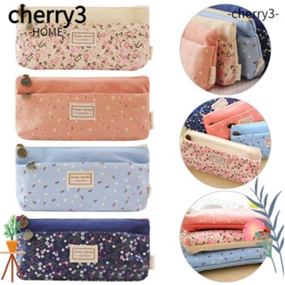 Cherry3 กระเป๋าดินสอ มีซิปคู่ ความจุขนาดใหญ่ แบบพกพา เครื่องเขียนนักเรียน สร้างสรรค์