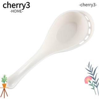 CHERRY3 ทัพพีตักซุป ทนความร้อนสูง ด้ามจับทรงกลม จับถนัดมือ ยกขอบง่าย คุณภาพสูง สําหรับบ้าน