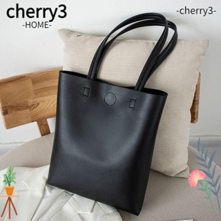 Cherry3 กระเป๋าสะพายไหล่ลําลอง หนัง PU แบบนิ่ม จุของได้เยอะ สีพื้น สําหรับสตรี