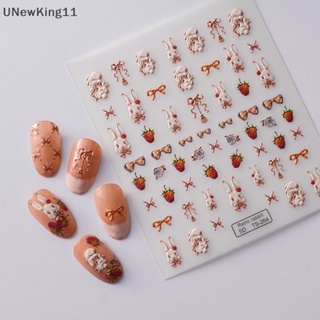 Unewking สติกเกอร์ ลายกระต่ายน่ารัก 5D มีกาวในตัว สําหรับติดตกแต่งเล็บ DIY