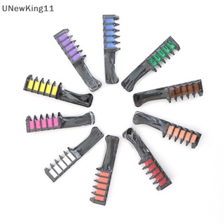 Unewking แปรงย้อมสีผมชั่วคราว แบบใช้แล้วทิ้ง 10 สี