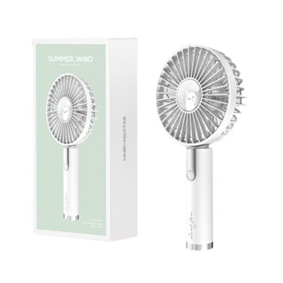 Summer Portable Mini Fan Adjustable Fans USB Rechargeable Handheld Air Cooler