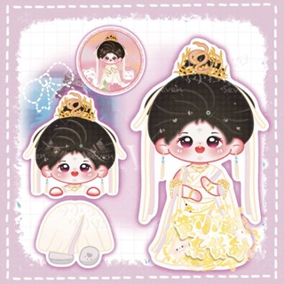 ขายดี สินค้าใหม่ [] Chen Duling Changyue Ashes Ming พวงกุญแจขาตั้ง ลายการ์ตูนน่ารัก คุณภาพสูง