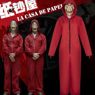 Widebeaucloud ฮาโลวีนคอสเพลย์ La Casa De Papel เครื่องแต่งกายบอดี้สูทจั๊มสูทชุดพร้อมหน้ากากที่ดี