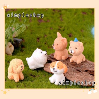 ❀SIMPLE❀ DIY Accessories Puppy Figurines Resin Crafts Cute Teddy Mini Cartoon Dogs Micro Landscape Creative Bonsai Ornament Home Decoration Fairy Garden Dollhouse Miniature Animals