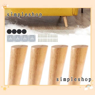SIMPLE ขาไม้ธรรมชาติ ทรงกรวย สําหรับโต๊ะเครื่องแป้ง จํานวน 4 ชิ้น