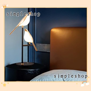 SIMPLE โคมไฟติดผนัง สําหรับบ้าน รูปนก