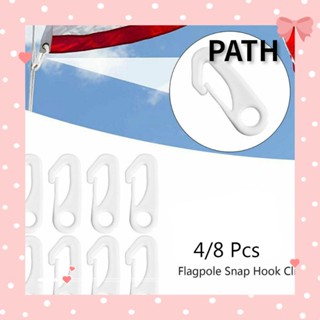 PATH 4/8 ชิ้น ตะขอแขวน คลิป กันลม พวงกุญแจ ตะขอไนล่อน หัวฉีด เสาธง อุปกรณ์เสริม