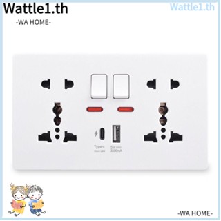 Wttle เต้าเสียบ 18W พอร์ต USB 4A สวิตช์ควบคุมอัจฉริยะ แบบติดผนัง