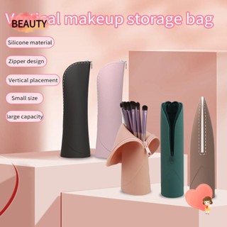 BEAUTY กระเป๋าเคสซิลิโคน แนวตั้ง จุของได้เยอะ แบบพกพา มีซิป สําหรับใส่แปรงแต่งหน้า เครื่องสําอาง 1 ชิ้น