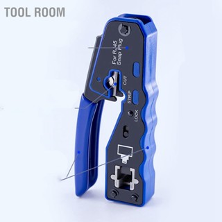 Tool Room คีมย้ำหัวต่อ RJ Crimper Steel Universal Cable Crimp สำหรับ 8P CAT5 6