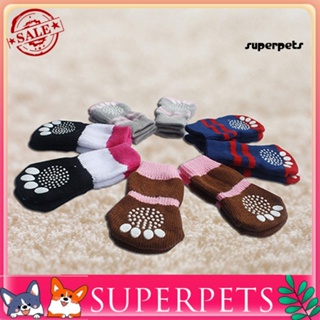 Superpets ถุงเท้าถัก กันลื่น ขนาดเล็ก แฟชั่น สําหรับสัตว์เลี้ยง สุนัข ลูกสุนัข 4 ชิ้น