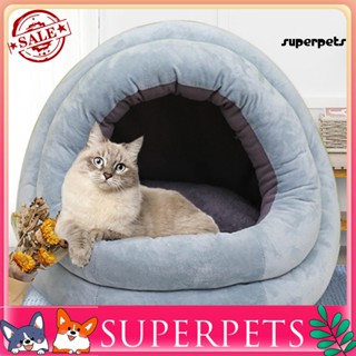 Superpets เต็นท์ผ้าฝ้าย แบบหนานุ่ม อบอุ่น ล้างทําความสะอาดได้ สําหรับสัตว์เลี้ยง สุนัข แมว