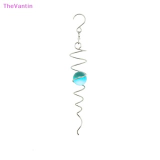 Thevantin ลูกบอลเกลียวบังแดด หลากสี สําหรับตกแต่ง