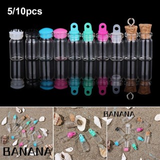 Banana1 ขวดน้ําดริฟท์ ขนาดเล็ก 14 แบบ สีรุ้ง สําหรับตกแต่งบ้าน DIY 5 10 ชิ้น