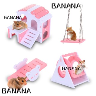 Banana1 บ้านไม้ ขนาดเล็ก สําหรับหนูแฮมสเตอร์ หนูแฮมสเตอร์