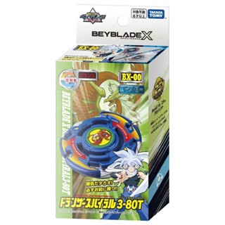 Takara TOMY ลูกข่างเบย์เบลด แบบเกลียว 3-80 X Booster BX-00