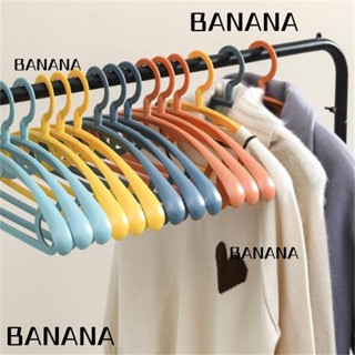 Banana1 ไม้แขวนเสื้อ ดีไซน์ใหม่ แข็งแรง ทนทาน กันลื่น สําหรับผู้ใหญ่ เสื้อผ้าไหล่กว้าง